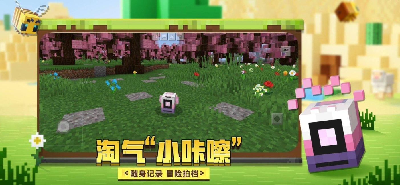 拥堵的停车场